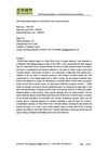 2009 Deep Research Report on China Wind Power Converter Industry