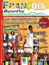 Le François Aujourd'hui No15