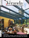 Véranda Magazine n°1 - Janvier / Mars 2005 - Édito et sommaire