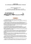 Droit constitutionnel algérien 2008