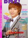 REVISTA DMX JULIO 2010