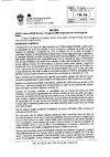 Moción para a retirada do canon da auga do proxecto de Lei de Augas de Galiza