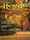 Savanah Home Improvement Magazine Fall 08