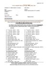 fiche inscription aux cycles de l'ING Paris - 2010 / 2011