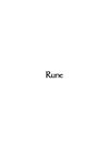 Le cycle de "Rune" - Roman Fantasy Jeunesse