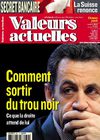 VANEW