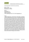 2009 Deep Research Report on China Wind Power Converter Industry
