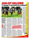 But- Lens 577-07