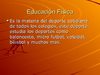 Educacion Fisica