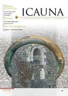 Icauna N°15 - 2ème trimestre 2005