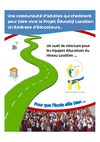 Outil de relecture pour des équipes d'éducateurs du réseau lasallien
