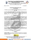Resoluciones de Adjudicación Convocatorias 011-2010 a la 017-2010