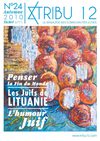 Calendrier juif 5770 Année 2010 - Propulsé par Alloj.fr