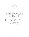 diacon