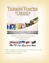 YemeniVoicesInAmerica_Sponsorship_USDept