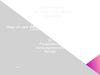 Clamidiasis