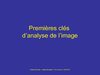 Lecture d'images : premières clés