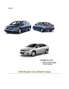 Best Honda Green Cars of 2010