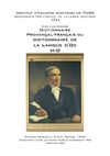 Simon-Jude HONNORAT - Dictionnaire de la langue d'oc - 4 (H-O)