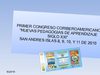 Congreso 2010