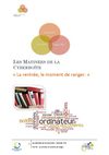 Matinée n°14 - La rentrée, le moment de ranger