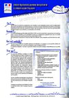 lettre dopage