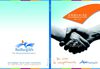 Annuaire des Entreprises - 2010/2011
