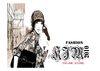 Catalogo kim fashion store