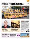 en185-web