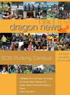 Dragon News Issue 2 Vol. 2, October 22, 2010