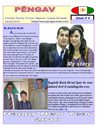Pêngav(4) Kurdish Magazine in North America