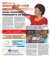 Imagens e Idéias (Edição 226)