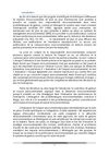  Typologie des outils de gestion environnementaux