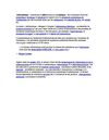 informatique