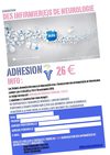 adhesion_ain