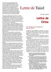 Lettre de Chine, Frère Aloïs