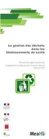  gestion des déchets en établissement de santé 