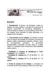 BASES III PREMIO DE INVESTIGACIÓN HISTÓRICA "EMILIO DE DIEGO"