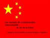 veille chine
