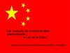 veille chine