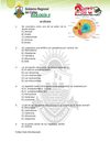 Biología 2 - La Célula