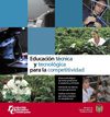 EDUCACION TECNICA Y TECNOLOGICA PARA LA COMPETITIVIDAD