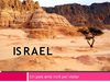 Israel, tanta història en tan poca geografia