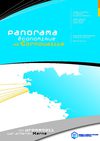 Panorama économique de Cornouaille