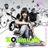 diciembre 2010 zoomusik.com