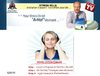 MindBodySeries Stress-Relief Solution - MindBody Series