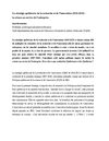 SQRI 2010-2013