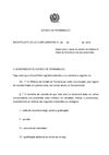 Você sabe como fuciona o Subsído?