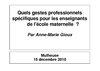 Gestes professionnels à l'école maternelle