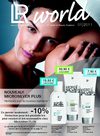 Nouvelle Gamme Microsilver